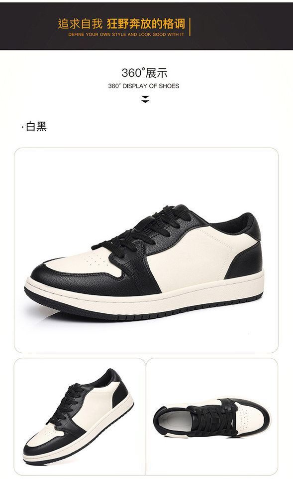 Giày sneaker nam da bò thoáng khí, đế bệt, dây buộc phía trước — 88055 Đen đỏ (da bò), 88055 đen và trắng (da bò) chi tiết 22
