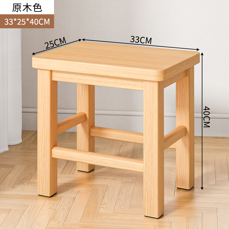 Log color 33x25x40cm