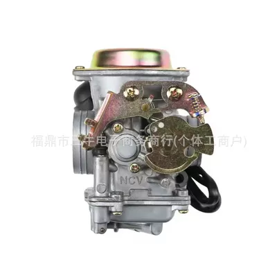 Motorcycle Carburetor Suitable Carburetor