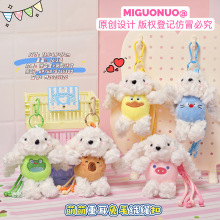 ԭ��ë�q�����L����耳׿ۿɐۿ�ͨ���ӹ���Ů���������С�YƷ