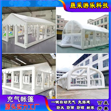 ����PVC��⎤��l�������]�⎤�񑪼������t���}���⎤��S��