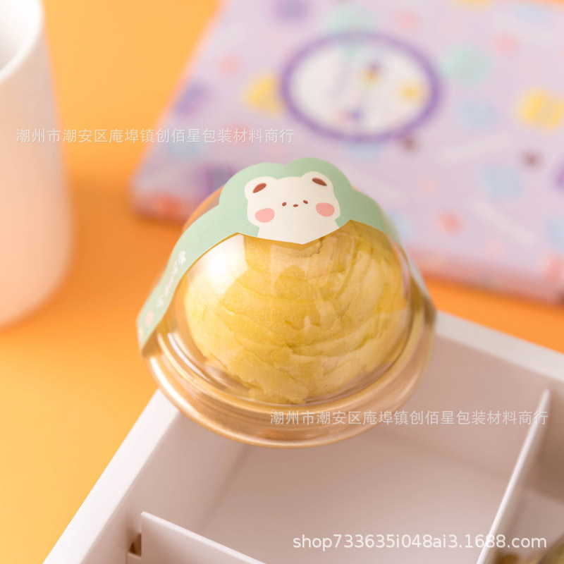 Single egg yolk pastry packaging box wholesale transparent round…
