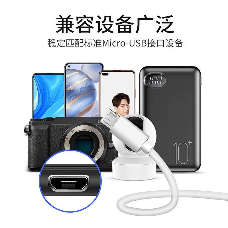 Xiaomi, удлинённый совместимый кабель для камеры видеонаблюдения, кабель питания/зарядки, удлинитель, монитор, Android, 5 м, 10 м