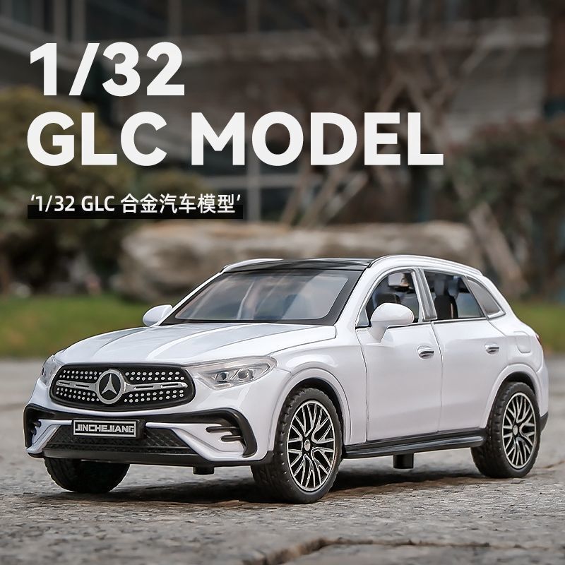 Jinchujiang 1/32 Mercedes-Benz Glc400 Alloy Off-Road Vehicle Model Ornament Children's Pull-Back Toy Car Hot Sale Wholesale