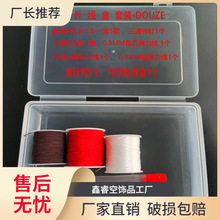 ���洮�鹤�����b��ˮ��������������ͨ�ȫ�״�������b