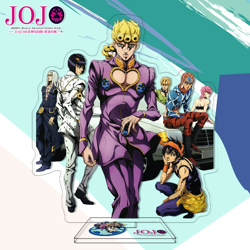 [JoJo's Wonderful Adventure Daqi]