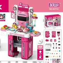 BOWA���ރ�ͯ��Ȥ2��һ�N����܇�к�Ů����߷�����ɫ