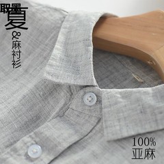 亜麻のシャツの男性の半袖の夏の薄い襟のカーディガンのゆったりとしたカジュアルな綿のシャツの男性の麻の上着の大きいサイズ