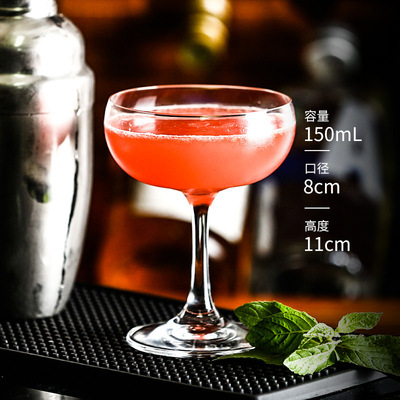 Juego de Vasos de Martini, Vasos de Cóctel, Vasos Triangulares, Vasos de Vino Personalizados, Copas de Champán, Vasos de Bar