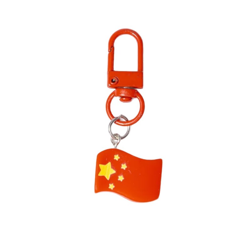 创意国庆树脂钥匙扣儿童学生书包挂件全班小朋友爱国小礼物奖品|undefined