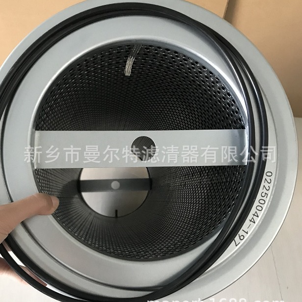 供应 02250044-197油气分离器保养包螺杆泵油细分滤芯油水分离器