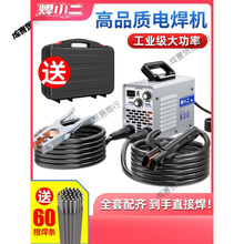 С늺CùIyʽֲֳPСʹƷ