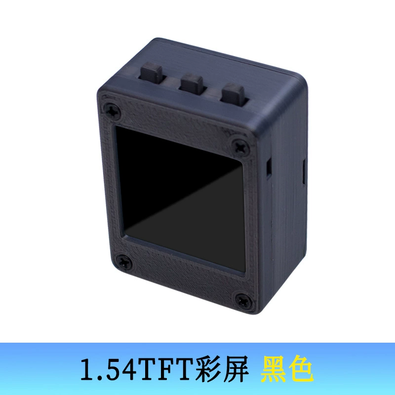 Набор для робота AI Xiaozhi (ESP32S3), цветной TFT-дисплей 1,54", голосовой чат