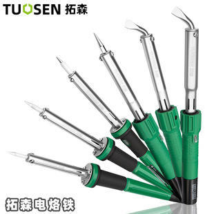 Tuosen Tools High-Power Electric Soldering Iron 100W Flat Head with Light Soldering Iron 30W60W Pointed External Heating Electric Soldering Iron