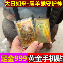 �S���֙C�N5mg���999ʮ����Ф������o��𿨽�Ƭ�Ųʷ����o����