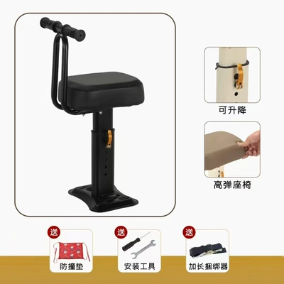 scooter seat, child safety seat | Electric car child seat - 24-models-of-hummer-adjustable-height-single-seat-footrest-matte-black