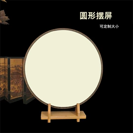 竹质工艺品;画纸、画布;扇子