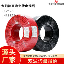 �����|��H1Z2Z2-K�����4 6ƽ��tuv�J�C10ƽ��ݗ����ȼ������|