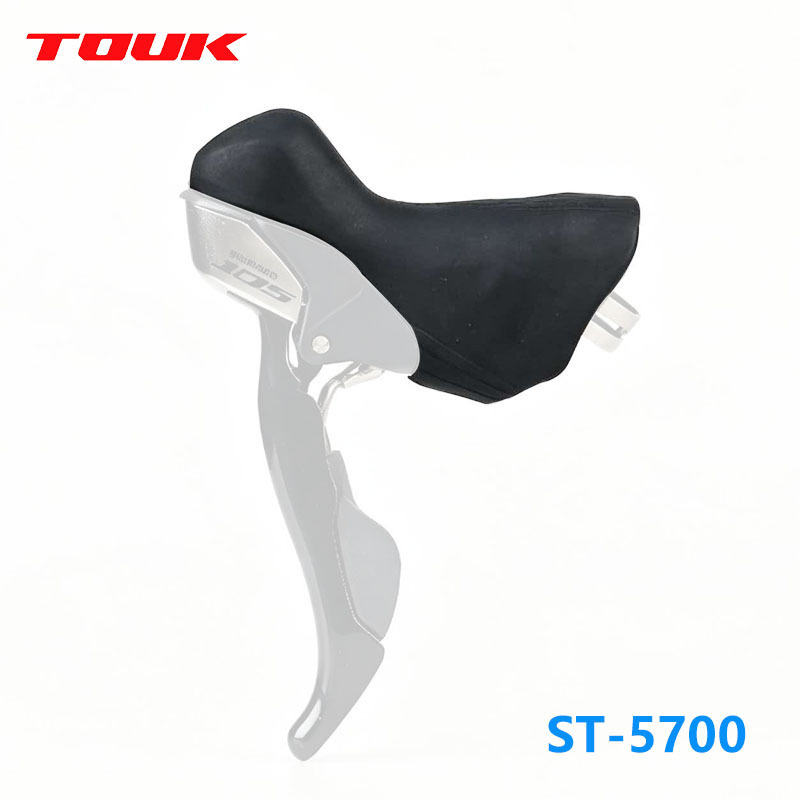 105 Variable Speed Road Car Hand Variable Cover Silicone Protective Cover Simano 5700 Transmission Dust Cover Scratch Cover 105 Variable Speed Road Car Hand Variable Cover Silicone Protective Cover Simano 5700 Transmission Dust Cover Scratch Cover