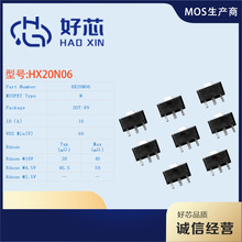 HX20N06 SOT-89 10A60V N�ϵ��NƬMOS�܈�Ч���� ԭ�Sֱ�N