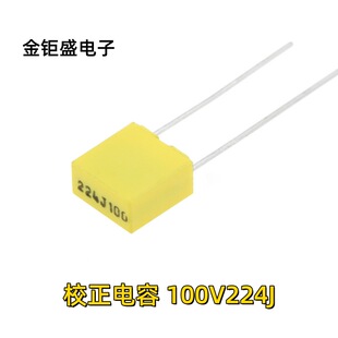 CL71У����� 100V224J P5mm 100V224J���Ͻ��ٻ���������� �F؛