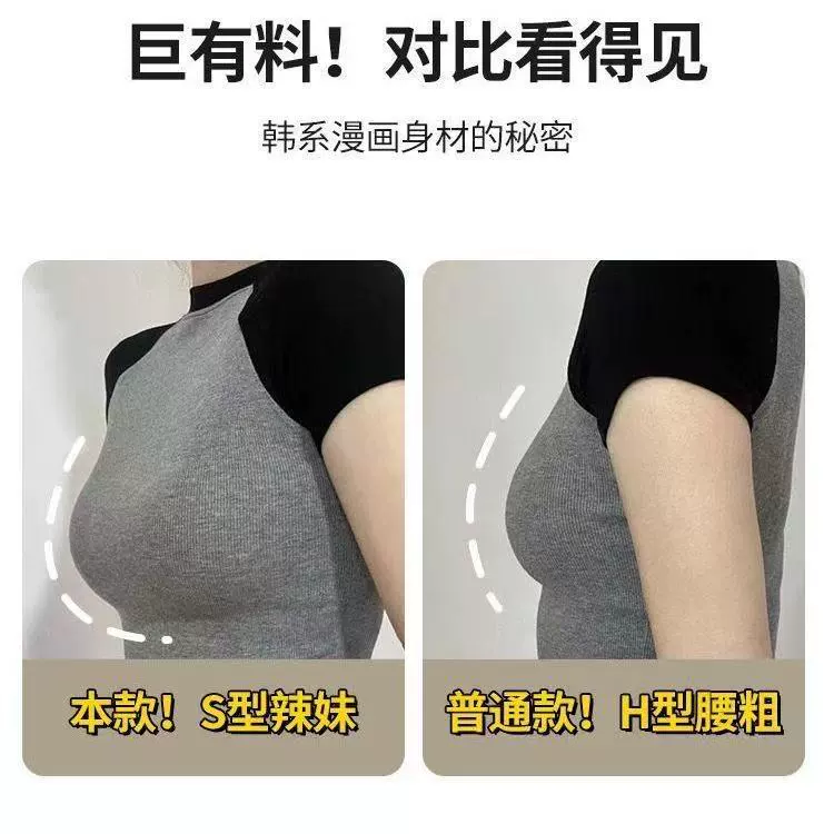 Беспроводной бюстгальтер, комиксы, невидимый sexy push up бюстгальтер, красивая спина, без бретелей