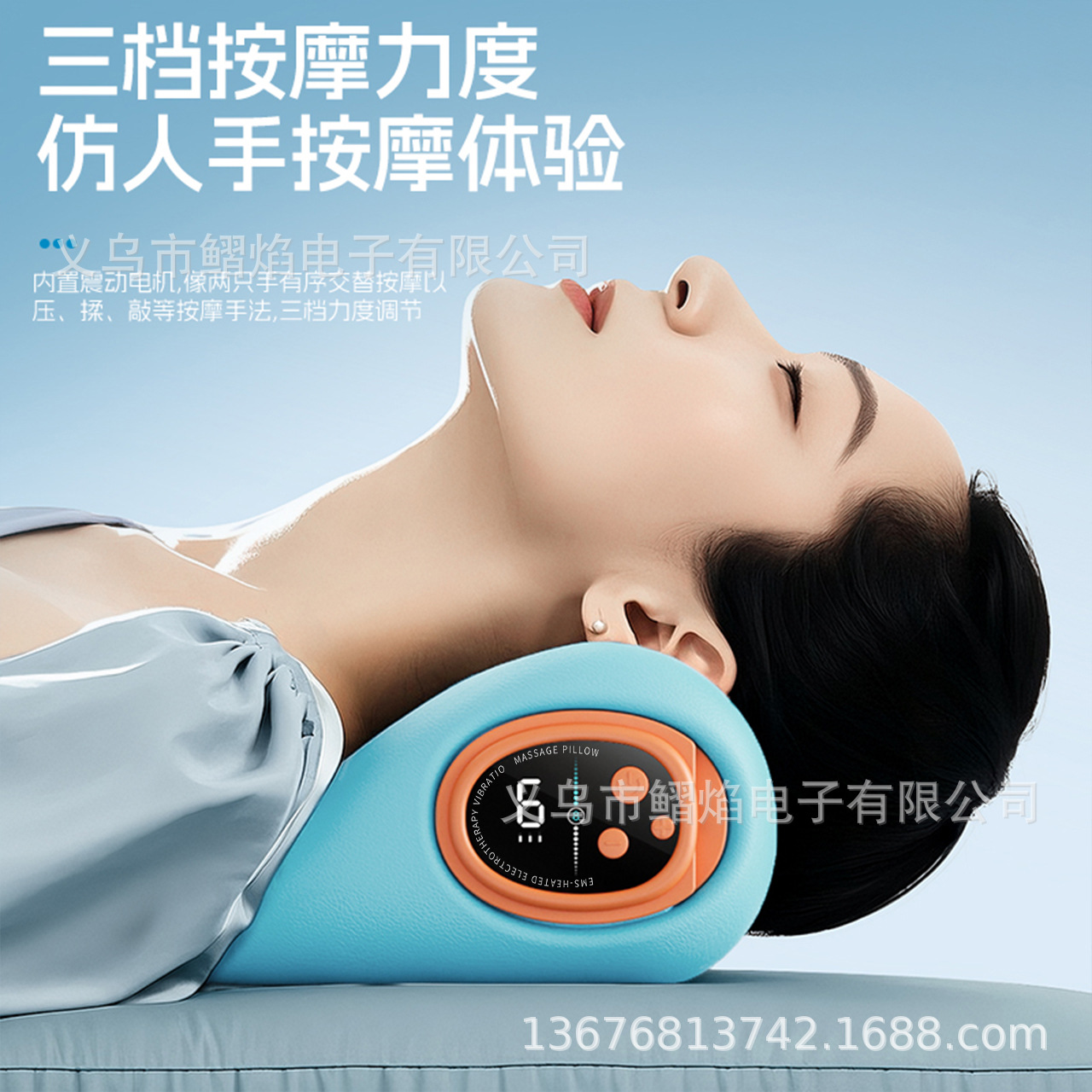 Máquina de masaje de cuello fuente transfronteriza micro corriente calentamiento vibración control remoto manual 5 en 1 almohada de masaje de columna cervical