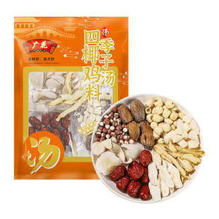 �V���ļ�Ҭ���u����100g�V�|�ϻ��Ҝ��������l�̳�����ș��ʳƷ