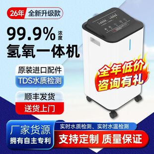 ��2026�¿����һ�w���Ú����C����C���Ú����C늽��ƚ�C����