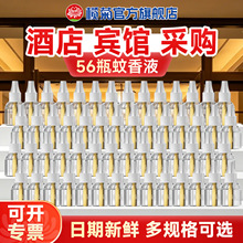 ��������Һ���Һ�o���͜������Ƶ��e�^�a���b�����늟����ˮ