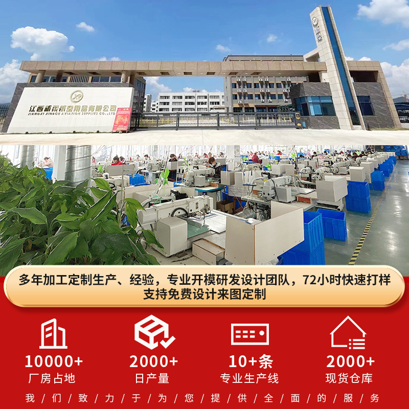 Hebilla japonesa máscara de ojo de seda artificial de doble cara sombreado almuerzo descanso protección ocular sueño máscara de ojo regalo hebilla ajustable máscara de ojo al por mayor