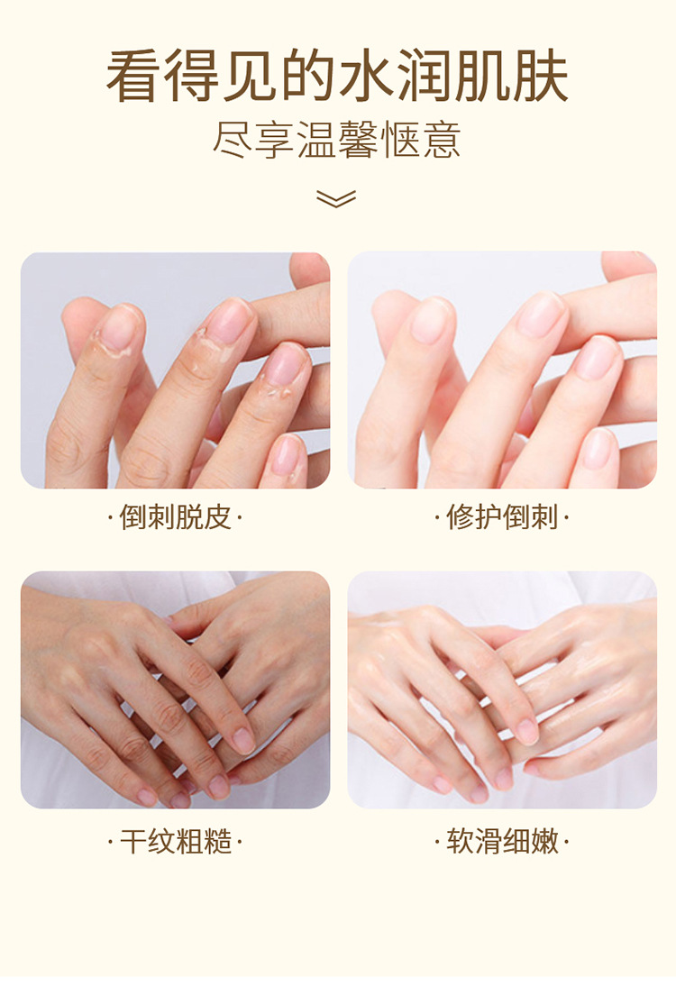 Aihanuo roll-on Hand Care Essence Oil moisturizes the skin without greasiness, reduces hand wrinkles, hydrates and moisturizes, and is portable. It is the same as Douyin undefined