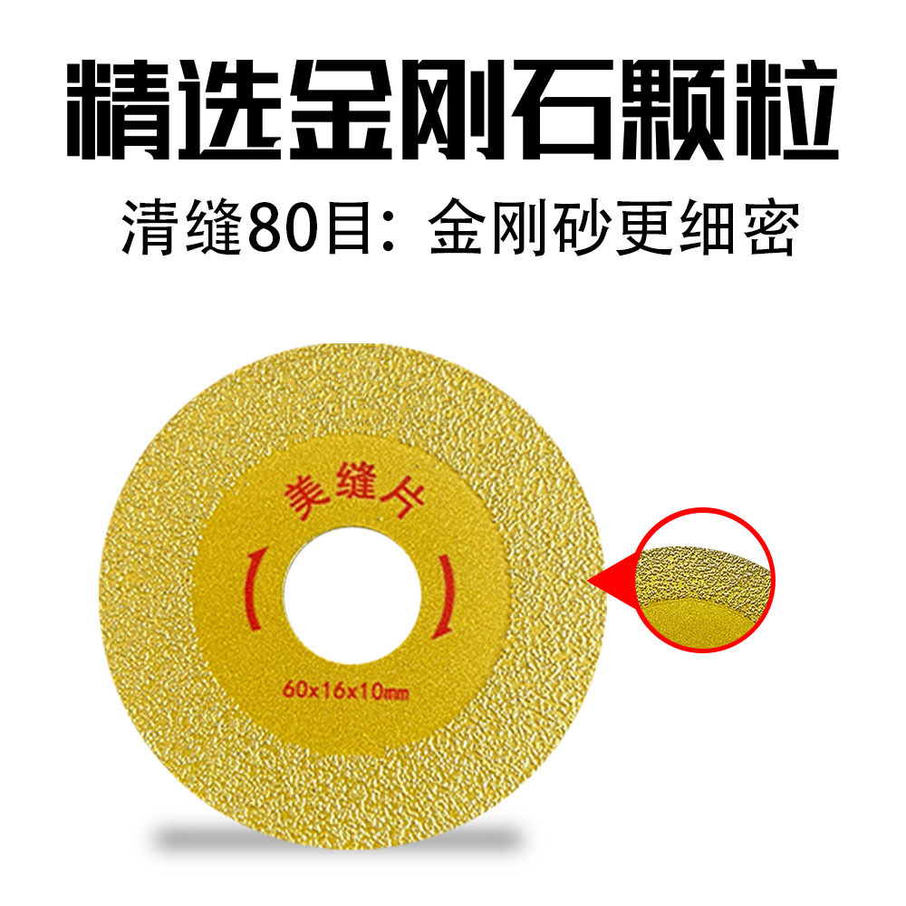 微信图片_20240420112611