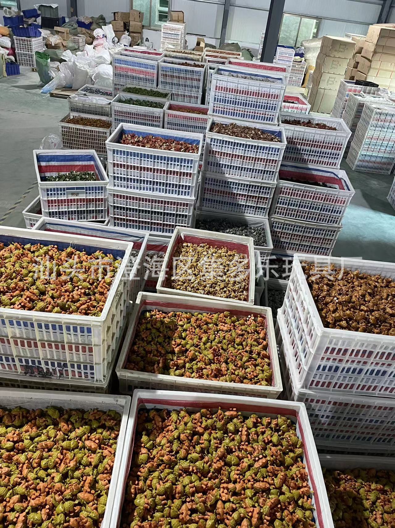 15abb8816f94cf18a2bbe33b503399