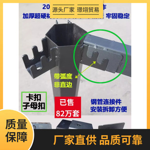 ���ٿ��ۼ����Ҿ����������B�Ӽ��o�̽M�Ϸ�����ĸ�ۼ��B�ӿ�