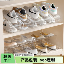 ���{���p��Ь��Ь���ռ{Ь��ʡ���g���÷�Ь�����ۯBЬ���ռ{����