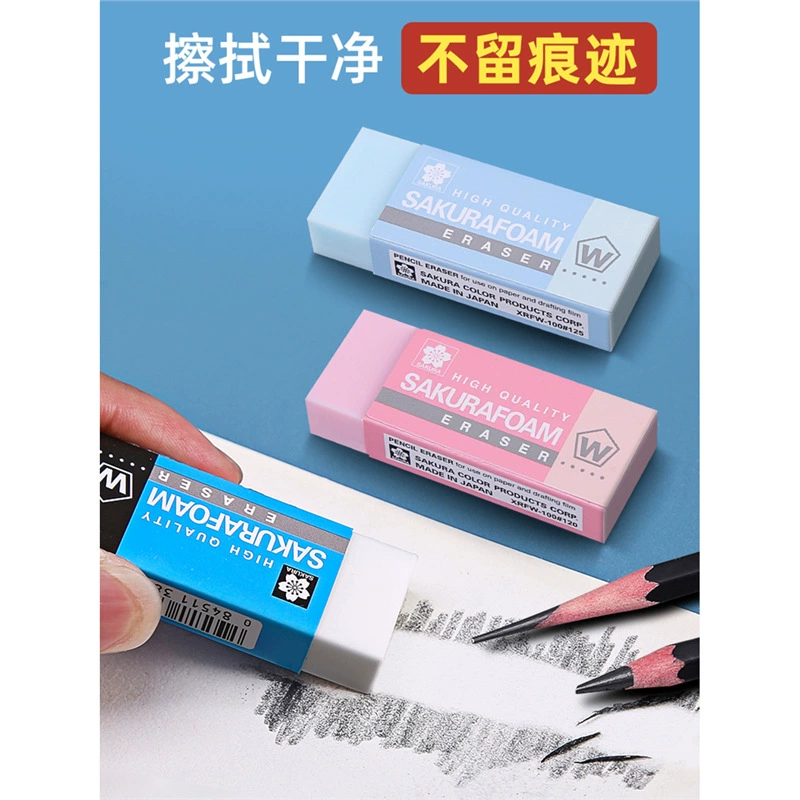 Japanese import art eraser, professional highlighter