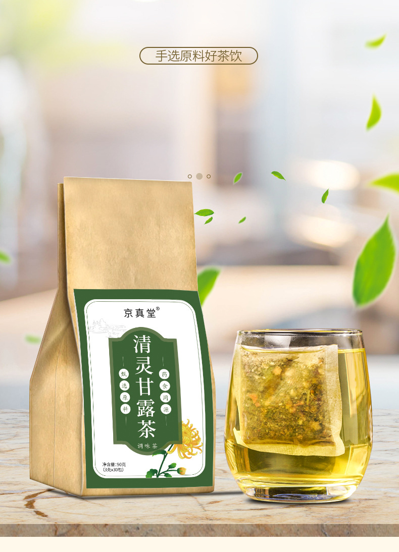 hmqViviiyNSAyin9WuaVt0VWObWOrtCGoicH