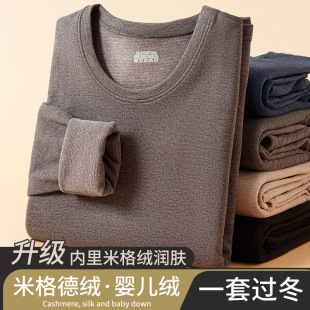 ��ʿ��ů���¼ӽq�ﶬ���A�I��߅�������Ӻ�����������ѝ�����b