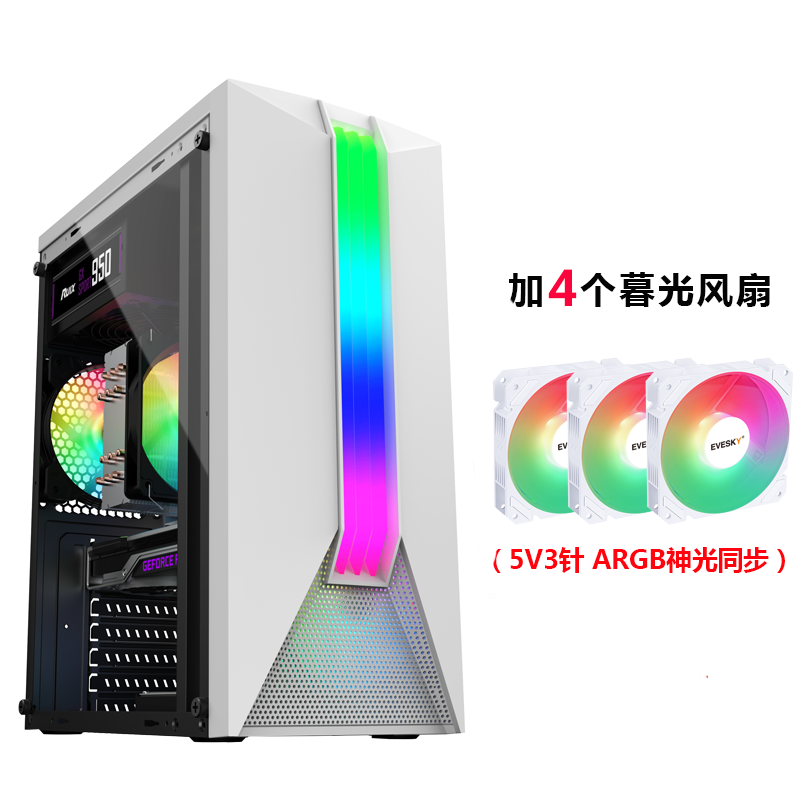 Мини-материнская плата mini-ITX/mini-mATX в сборе, корпус компактный ATX с прозрачной боковой панелью, маленький системный блок DIY, поддержка ITX 3.0