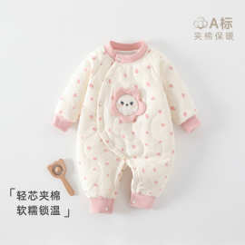 婴儿衣服秋冬季新款公主女宝宝夹棉连体衣加厚新生儿外出抱服童装