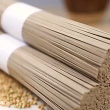 古蔺县税袁苦荞挂面1.5kg/把地标产品绿色健康美味营养