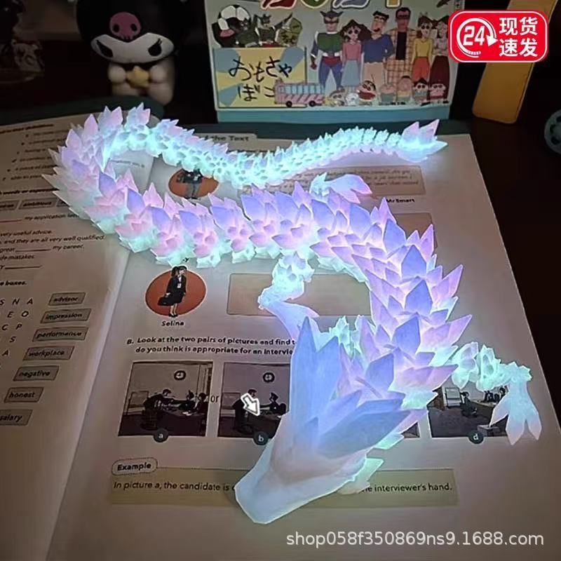 【Direct from Manufacturer】3D Printed Luminous Rainbow Crystal Dragon with Movable Joints That Continue to Glow in the Dark