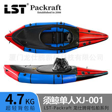 LST�����v�����⴬��ƤͧƯ�����˴�Ƥ��ͧ��~��Ư�����_�h��