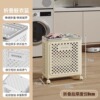 Cream - medium [plastic handle - with pulley]