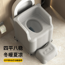 W6多功能坐便椅浴室小沙发家用蹲厕马桶蹲坑孕妇老人厕所洗澡坐凳
