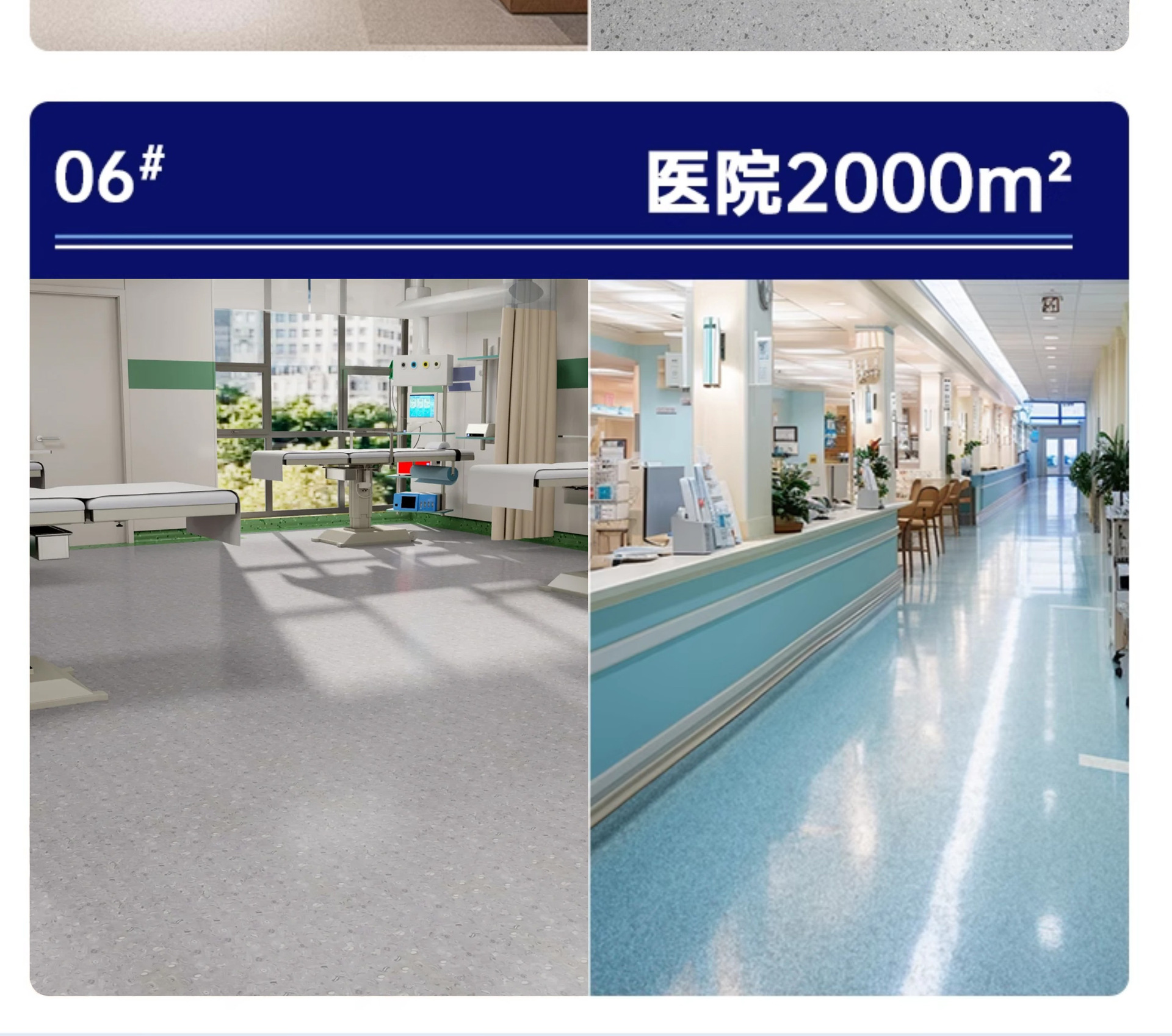 详情-09.jpg