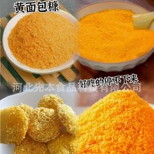 ������S��ֱ���̳�������l����b�決���b20ǧ�˽��S��ɫ�����