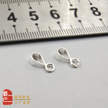 s925纯银开口闭口瓜子扣玉石翡翠水晶吊坠夹扣项链挂扣DIY配件