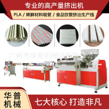 U���������a���O�� �ɽ����������a�O�� U�͏��������O��